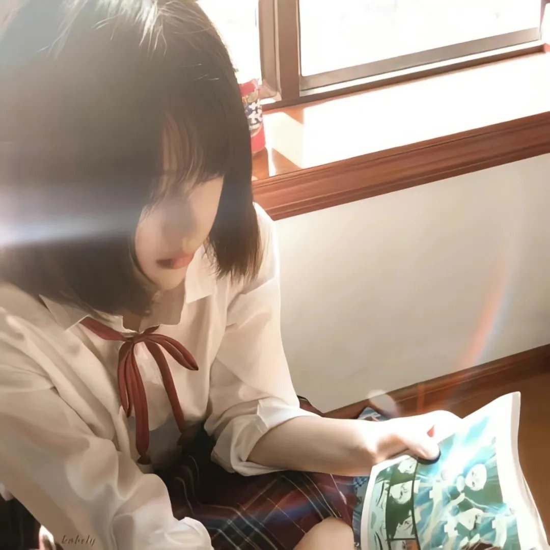 香岛美人窝